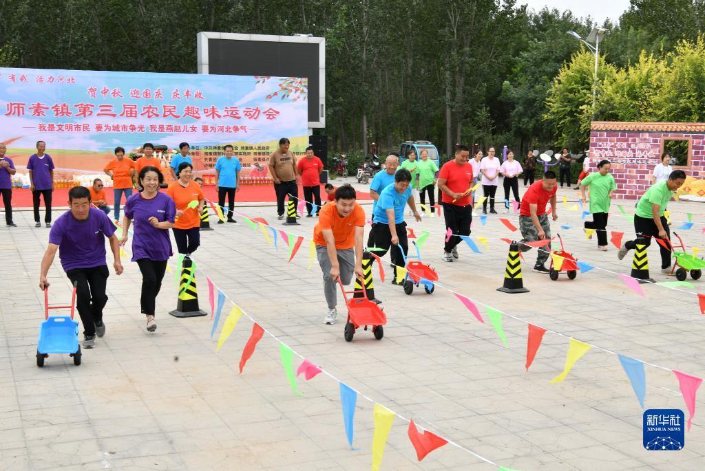 易球俱乐部